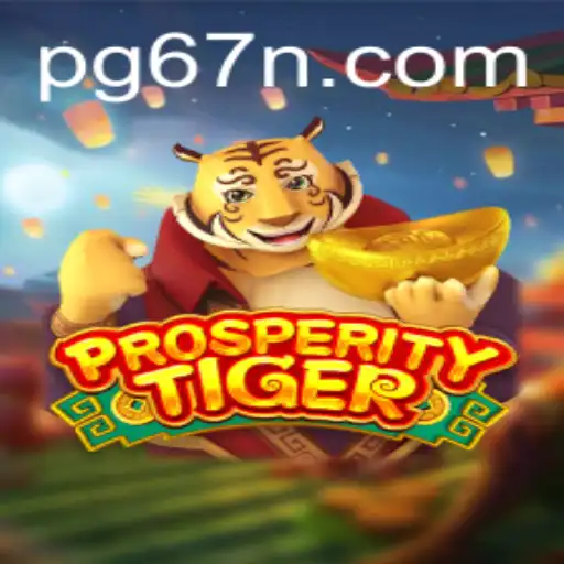 Explorando o Fenômeno do Jogo ProsperityTiger: Uma Introdução Completa